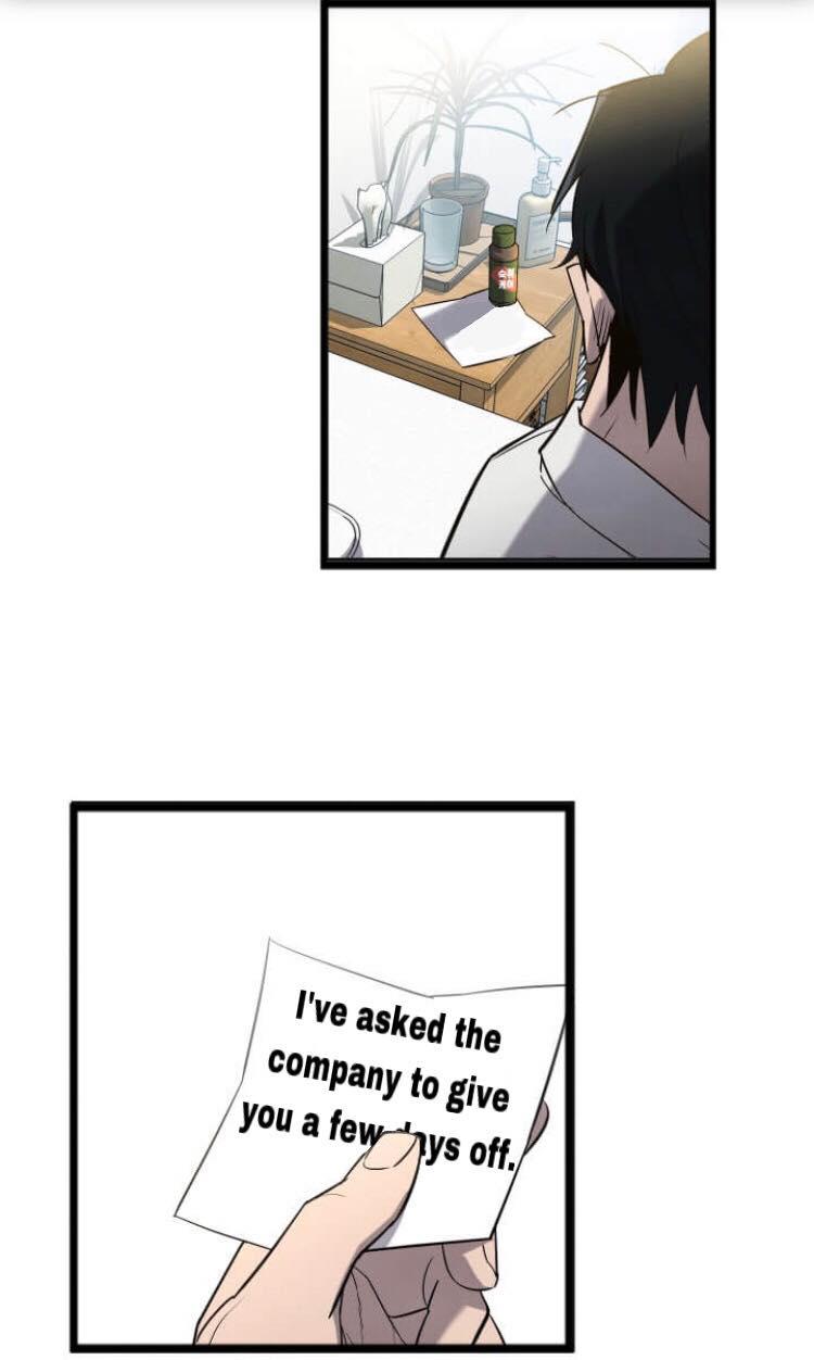 I Was Possessed by Your Ex-Boyfriend Chapter 2 page 47 - 