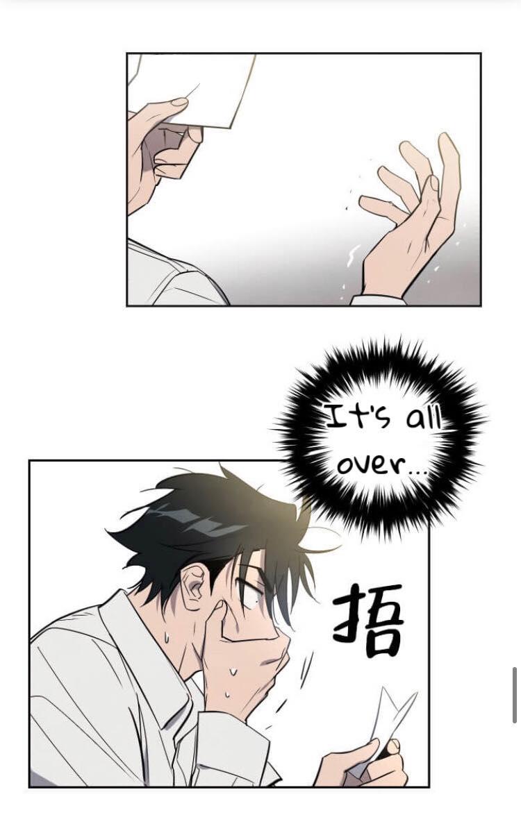 I Was Possessed by Your Ex-Boyfriend Chapter 2 page 48 - 