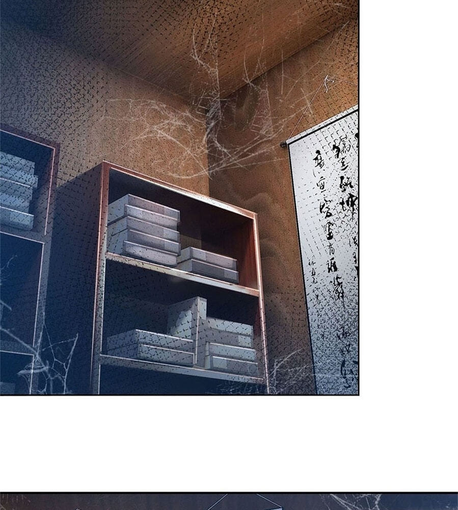 I Was Raised By A Demoness Chapter 1 page 4 - 
