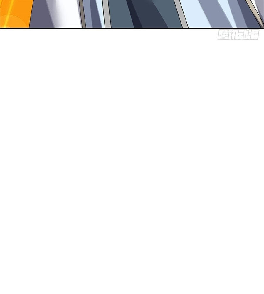I Was Raised By A Demoness Chapter 1 page 73 - 
