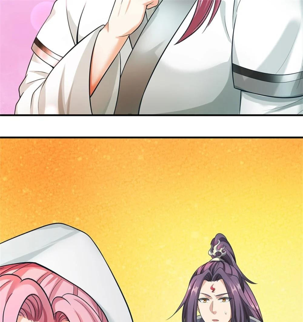 I Was Raised By A Demoness Chapter 100 page 12 - 