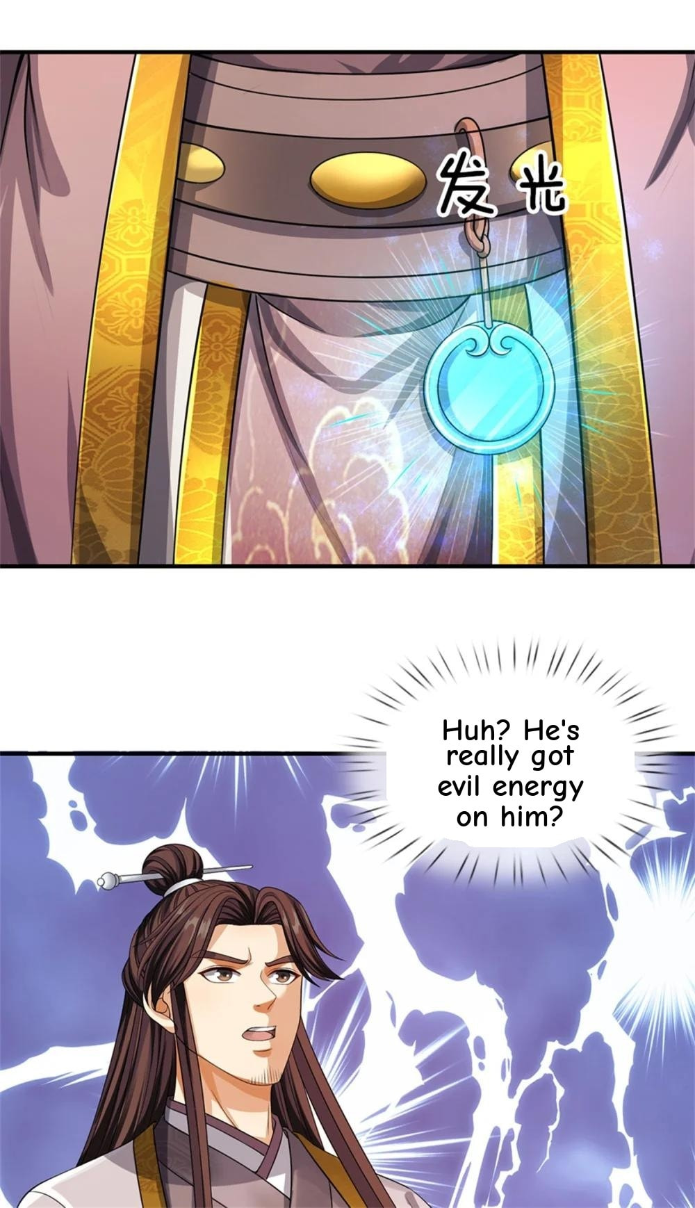 I Was Raised By A Demoness Chapter 100 page 34 - 