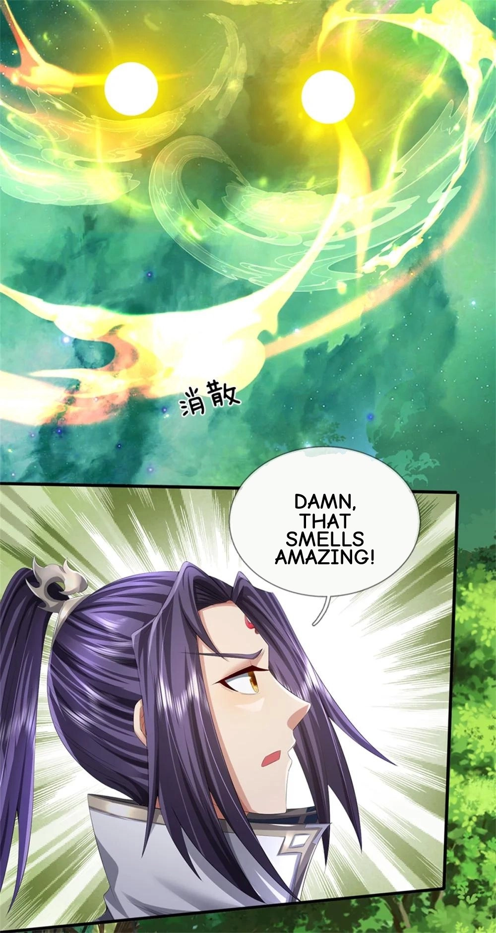 I Was Raised By A Demoness Chapter 102 page 18 - 
