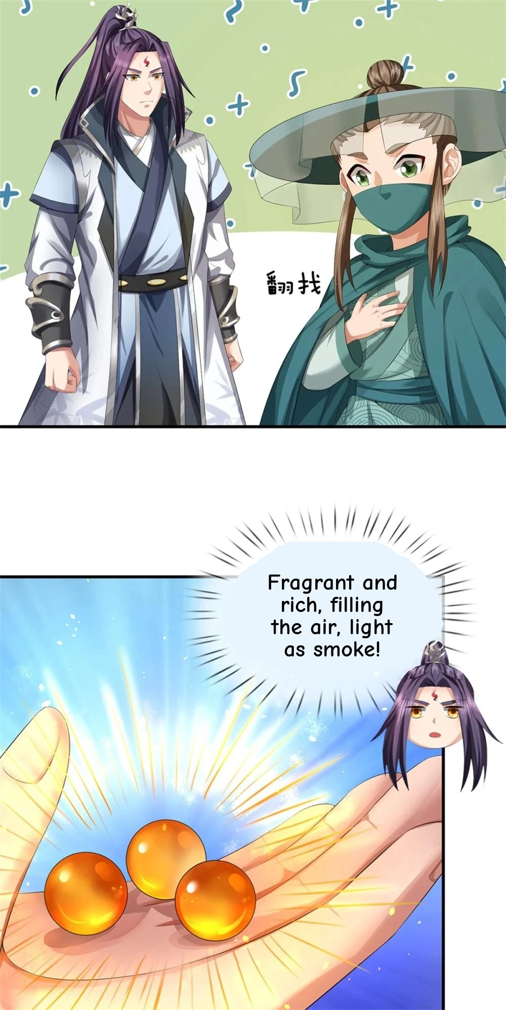 I Was Raised By A Demoness Chapter 102 page 32 - 
