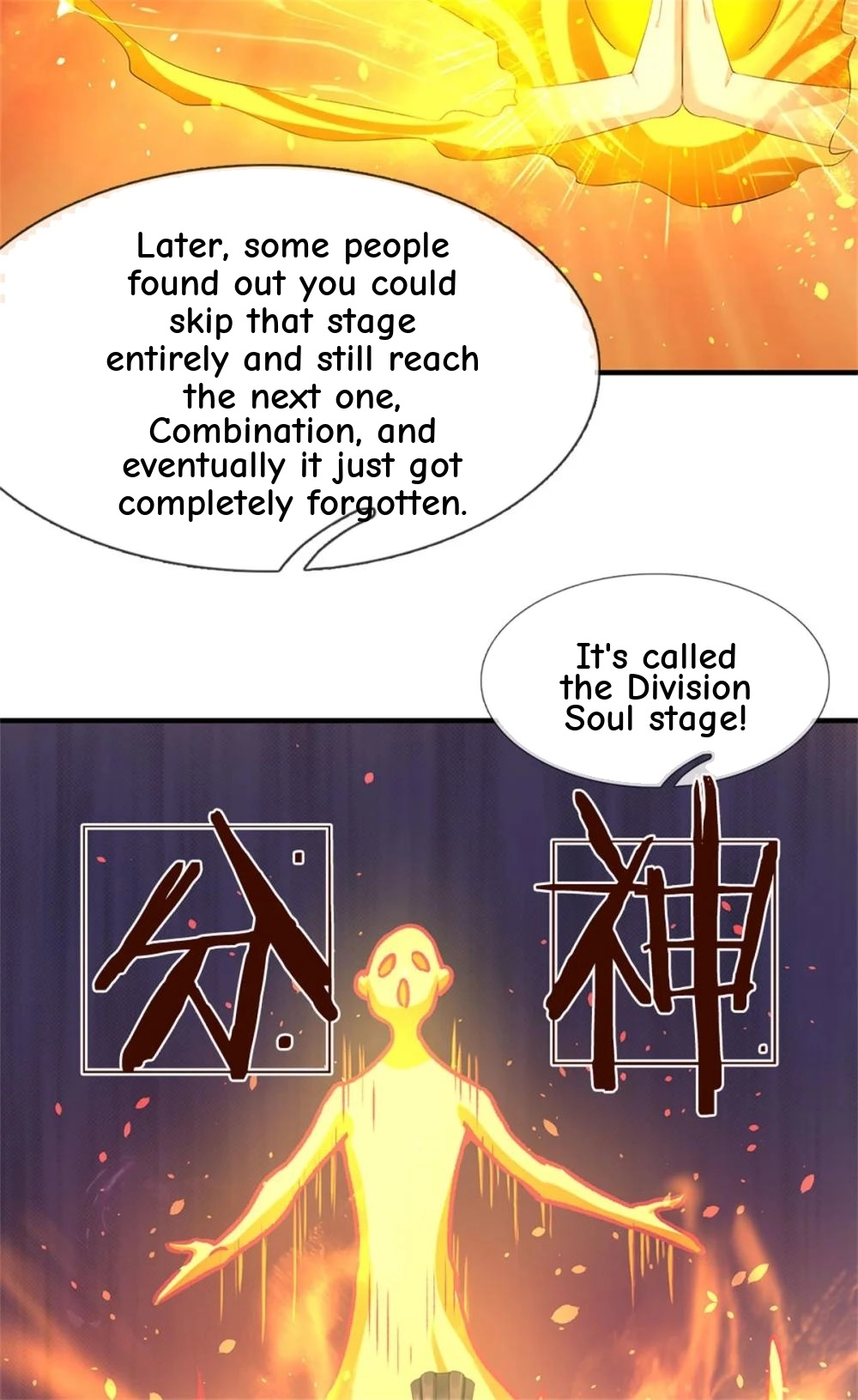 I Was Raised By A Demoness Chapter 102 page 39 - 