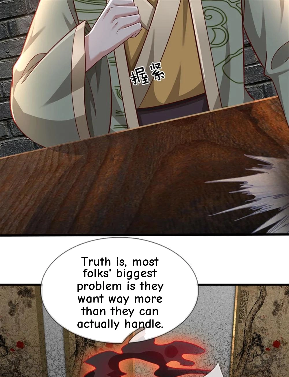 I Was Raised By A Demoness Chapter 104 page 39 - 