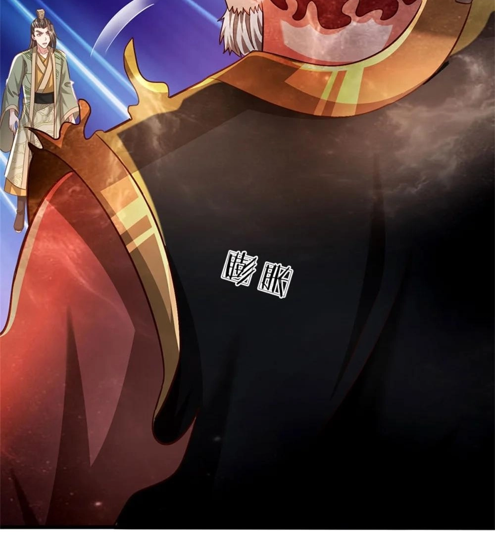 I Was Raised By A Demoness Chapter 104 page 45 - 