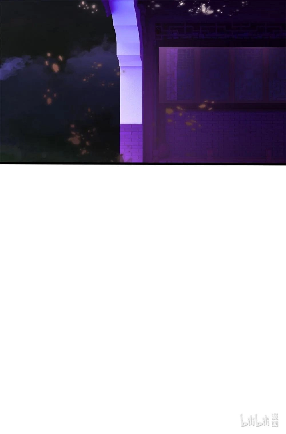 I Was Raised By A Demoness Chapter 104 page 48 - 