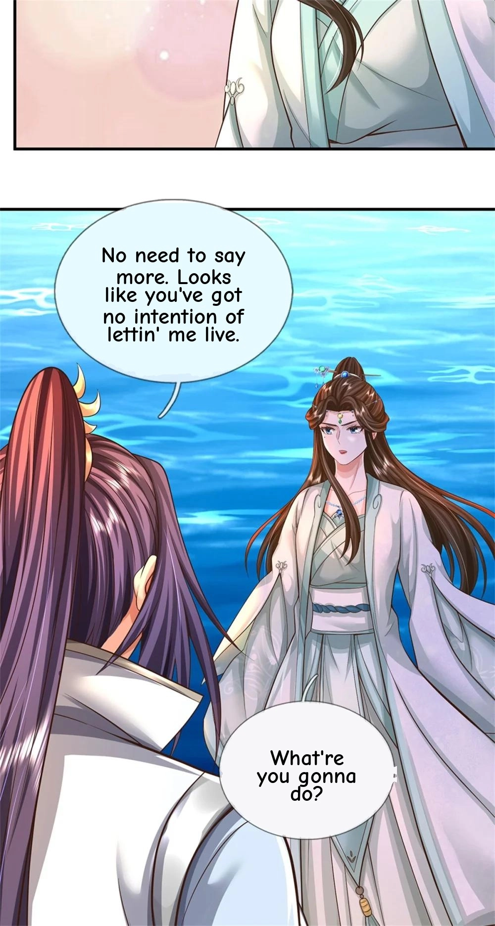 I Was Raised By A Demoness Chapter 105 page 41 - 