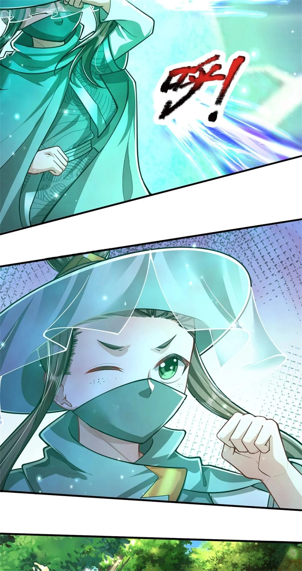 I Was Raised By A Demoness Chapter 107 page 12 - 