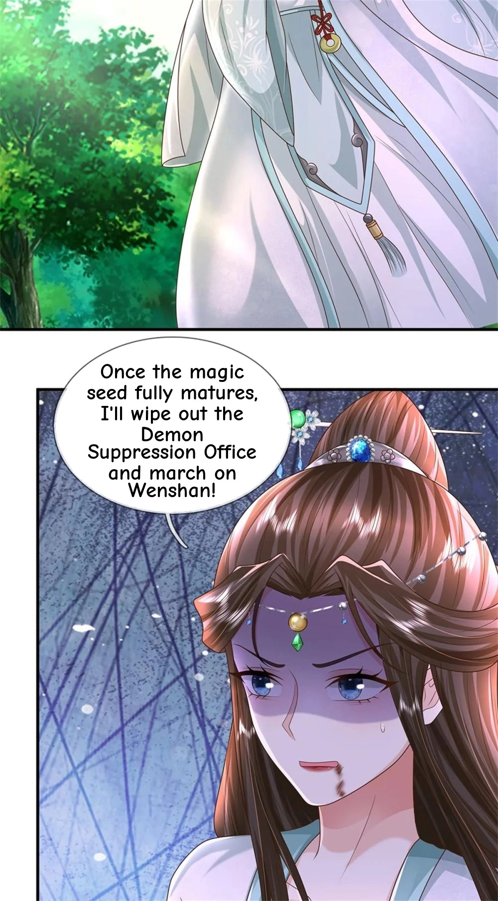 I Was Raised By A Demoness Chapter 107 page 16 - 