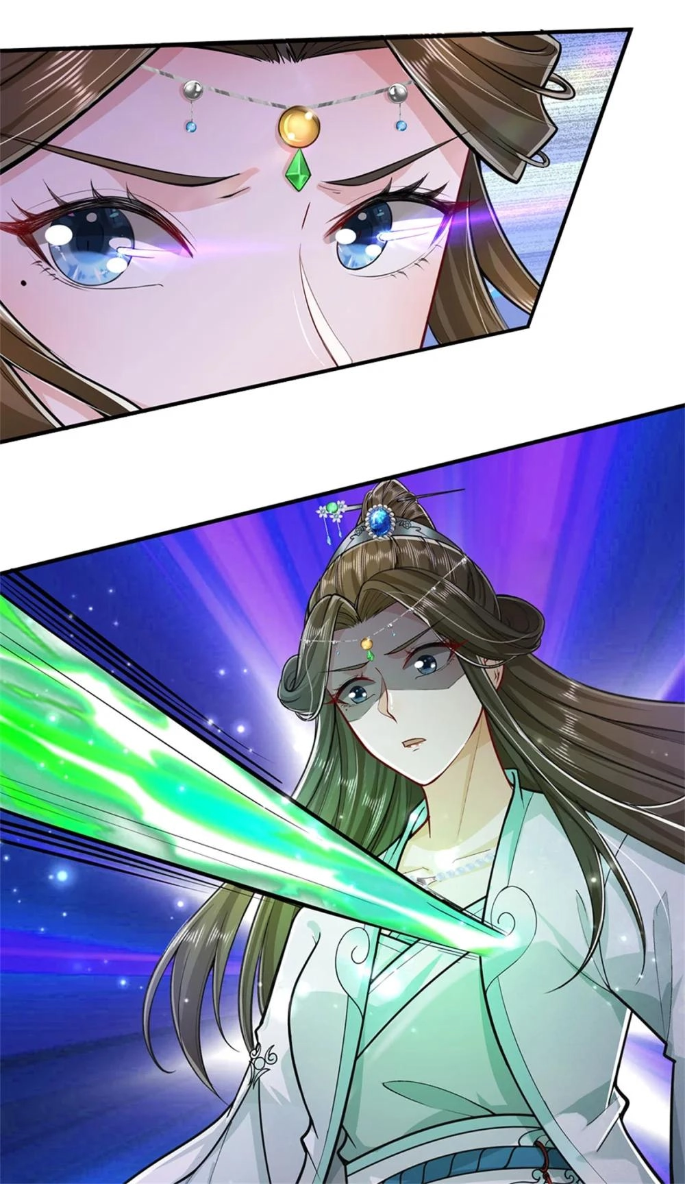 I Was Raised By A Demoness Chapter 107 page 5 - 