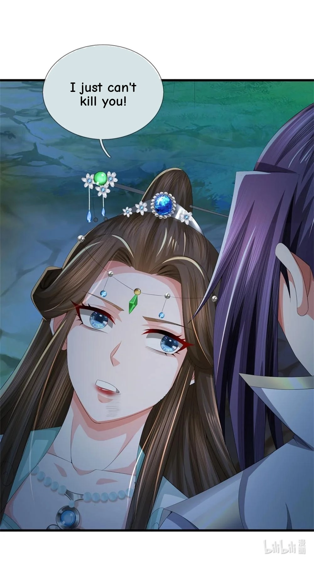 I Was Raised By A Demoness Chapter 107 page 51 - 