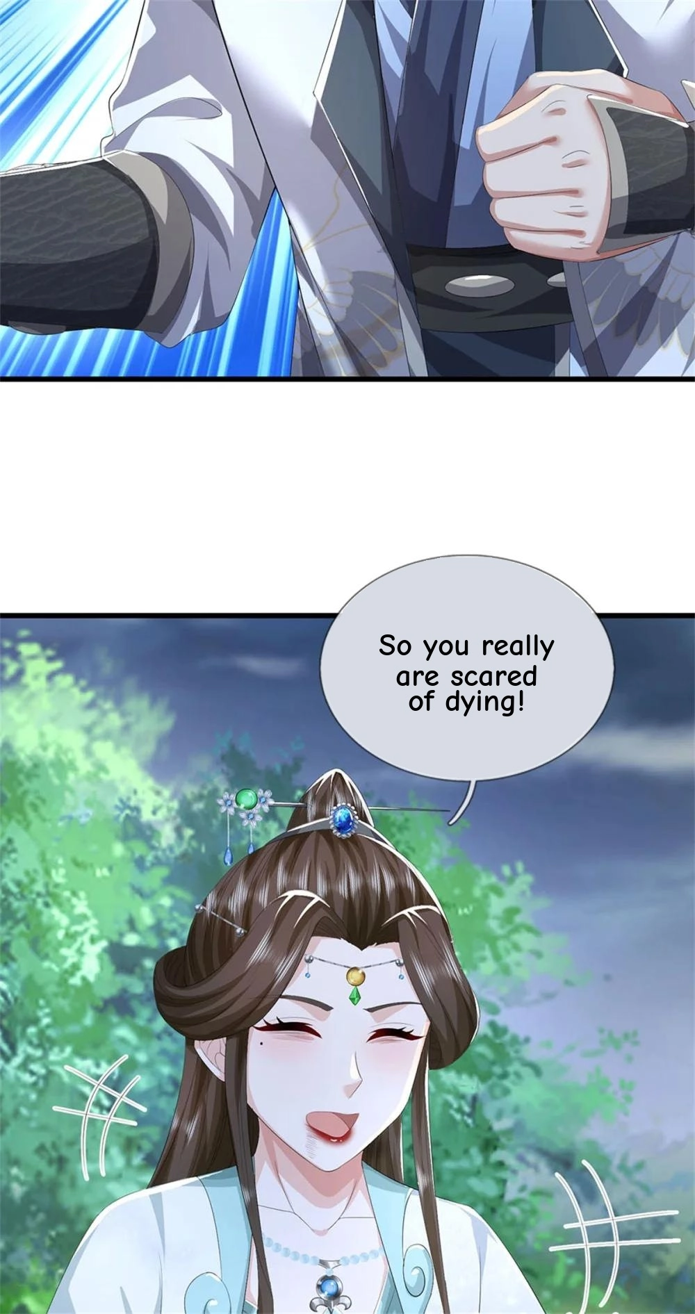 I Was Raised By A Demoness Chapter 108 page 12 - 