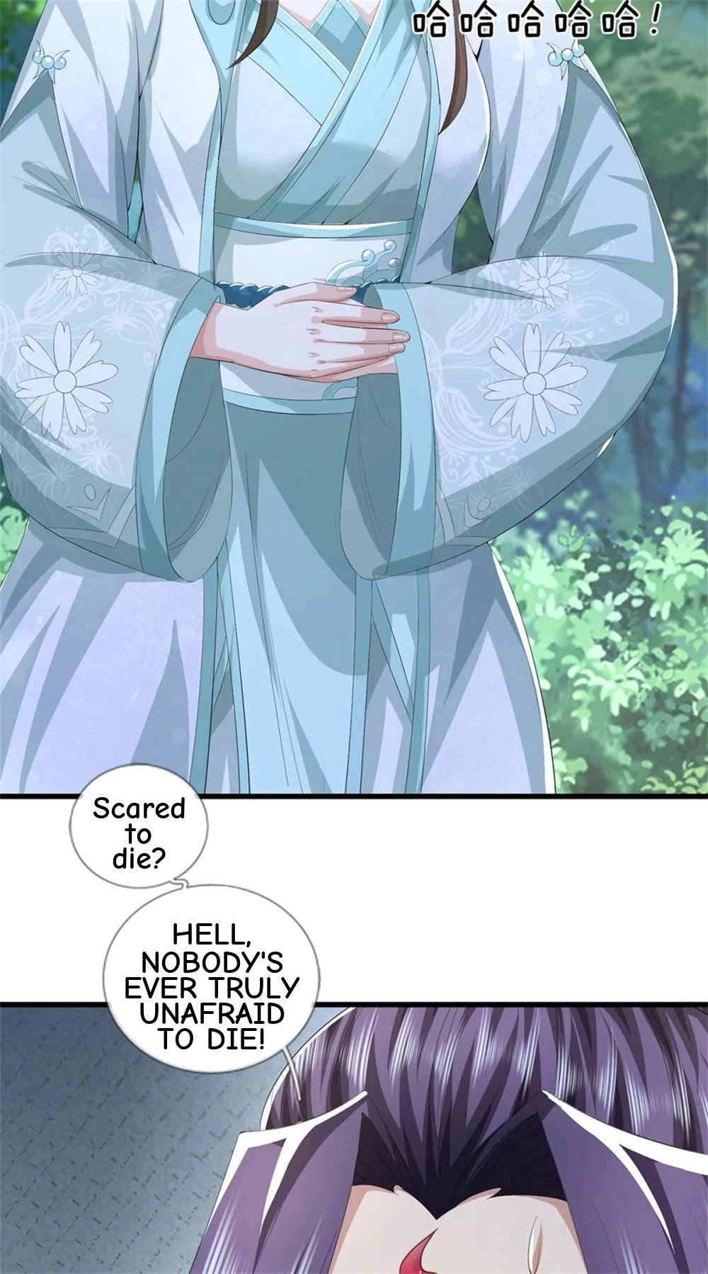 I Was Raised By A Demoness Chapter 108 page 13 - 