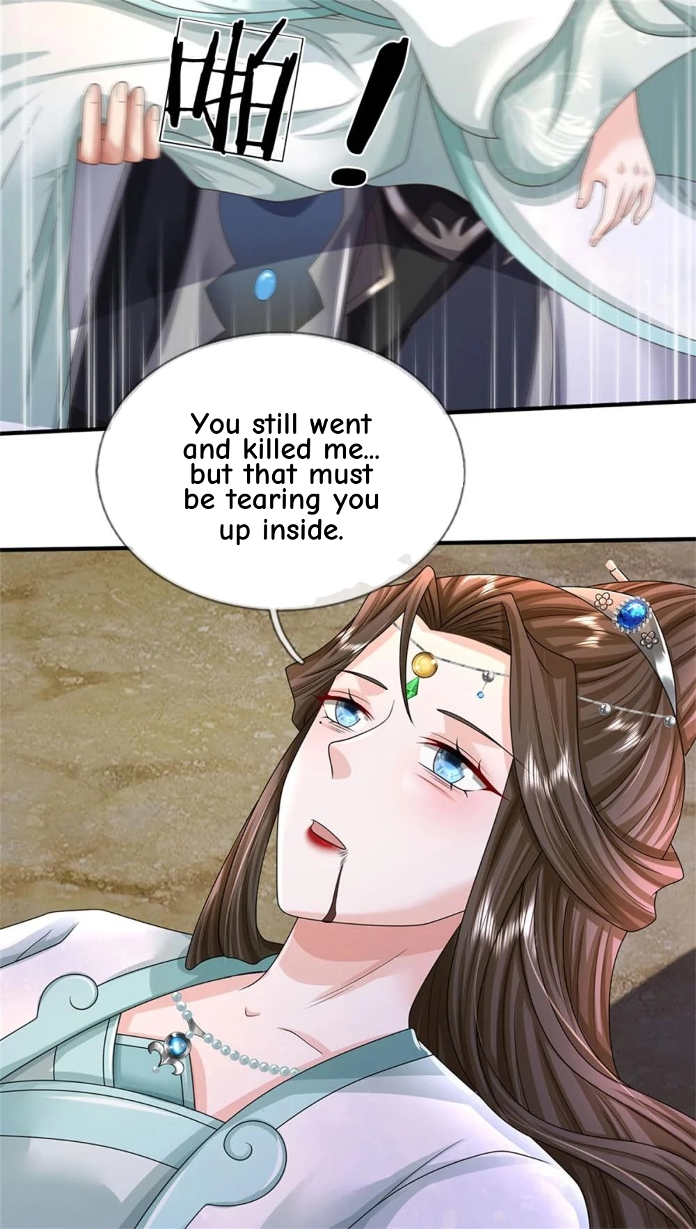 I Was Raised By A Demoness Chapter 108 page 32 - 