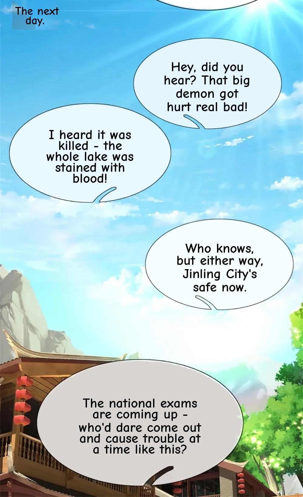 I Was Raised By A Demoness Chapter 109 page 13 - 