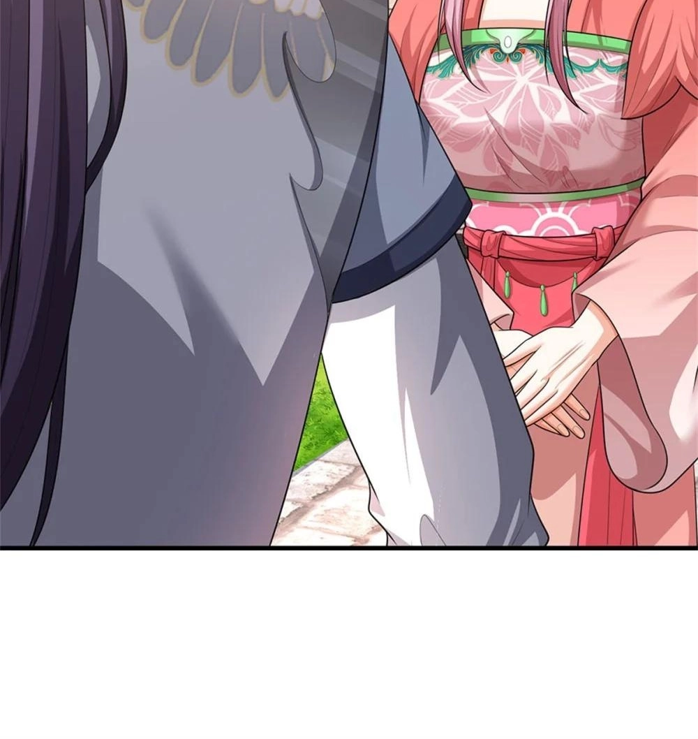 I Was Raised By A Demoness Chapter 109 page 25 - 