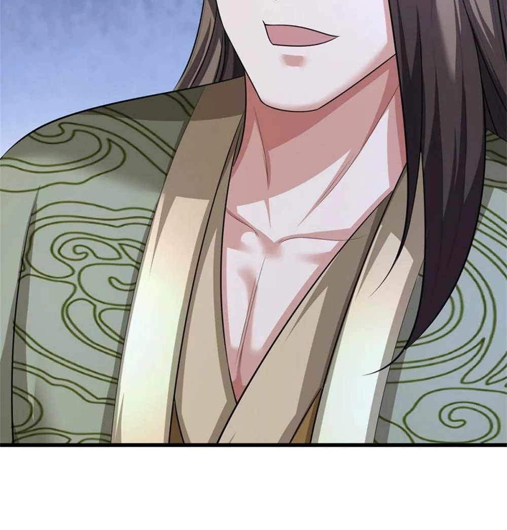 I Was Raised By A Demoness Chapter 109 page 32 - 
