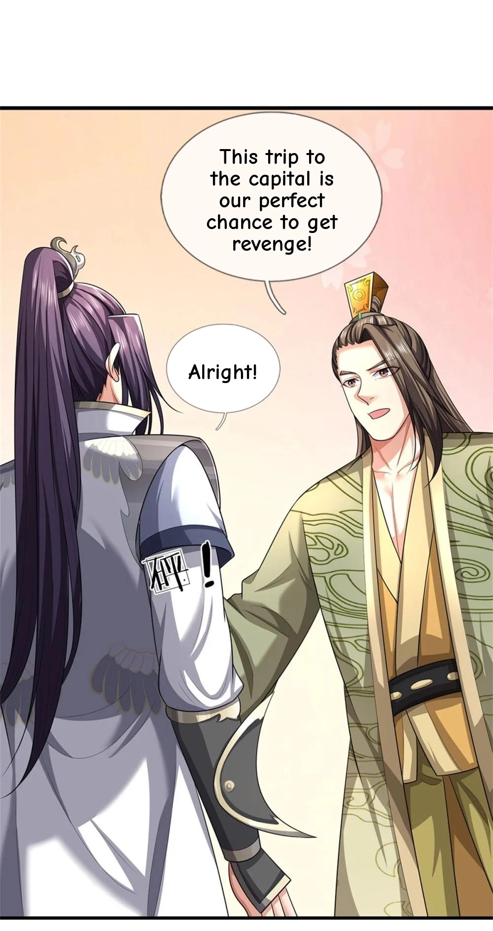 I Was Raised By A Demoness Chapter 109 page 33 - 