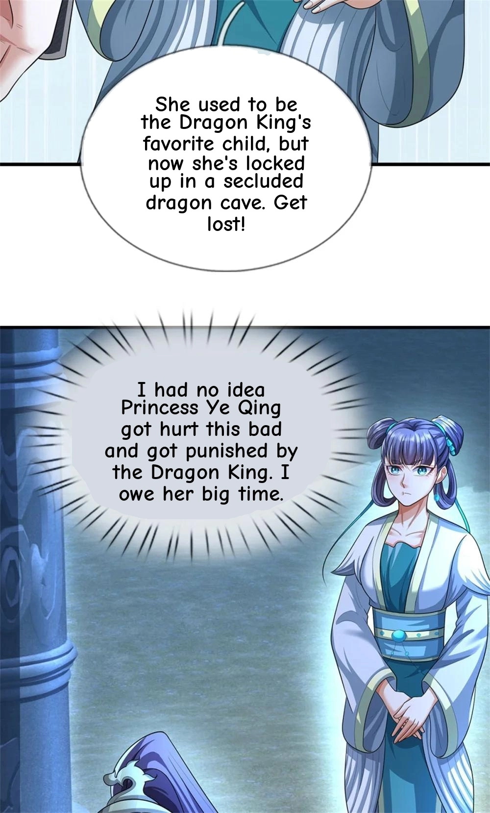 I Was Raised By A Demoness Chapter 109 page 41 - 
