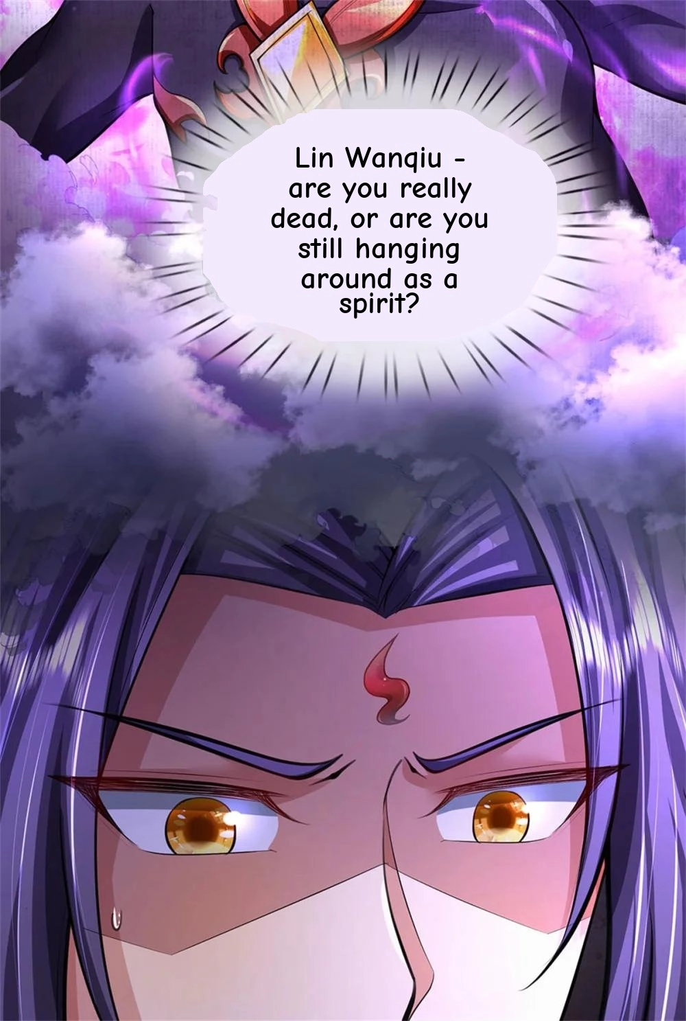 I Was Raised By A Demoness Chapter 109 page 47 - 