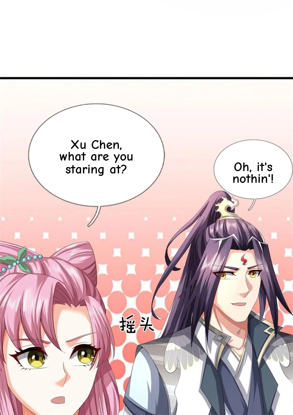 I Was Raised By A Demoness Chapter 110 page 33 - 