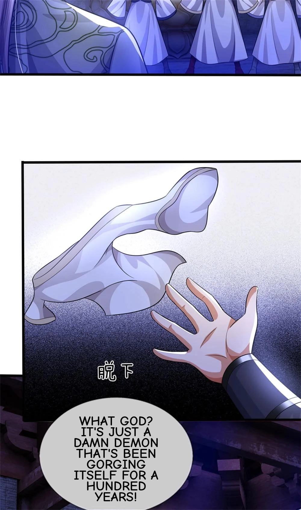 I Was Raised By A Demoness Chapter 110 page 45 - 