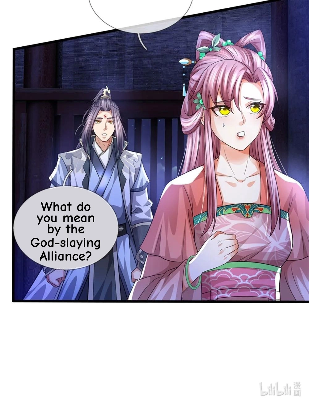 I Was Raised By A Demoness Chapter 110 page 49 - 