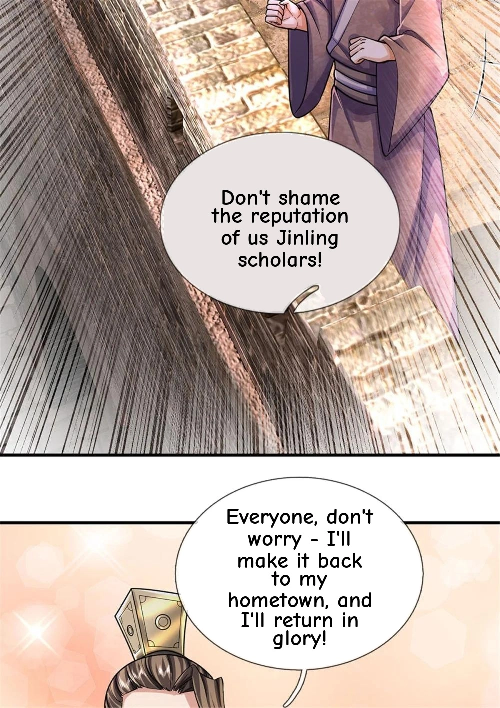 I Was Raised By A Demoness Chapter 110 page 10 - 
