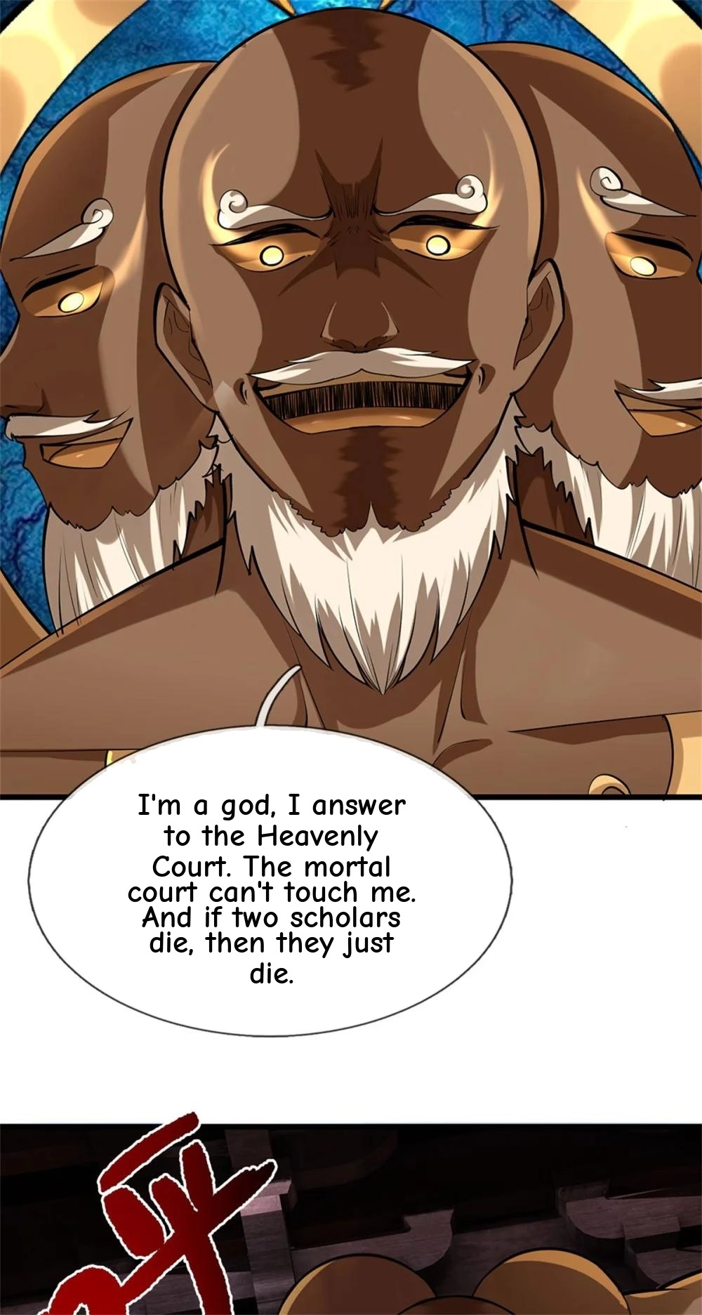 I Was Raised By A Demoness Chapter 111 page 18 - 