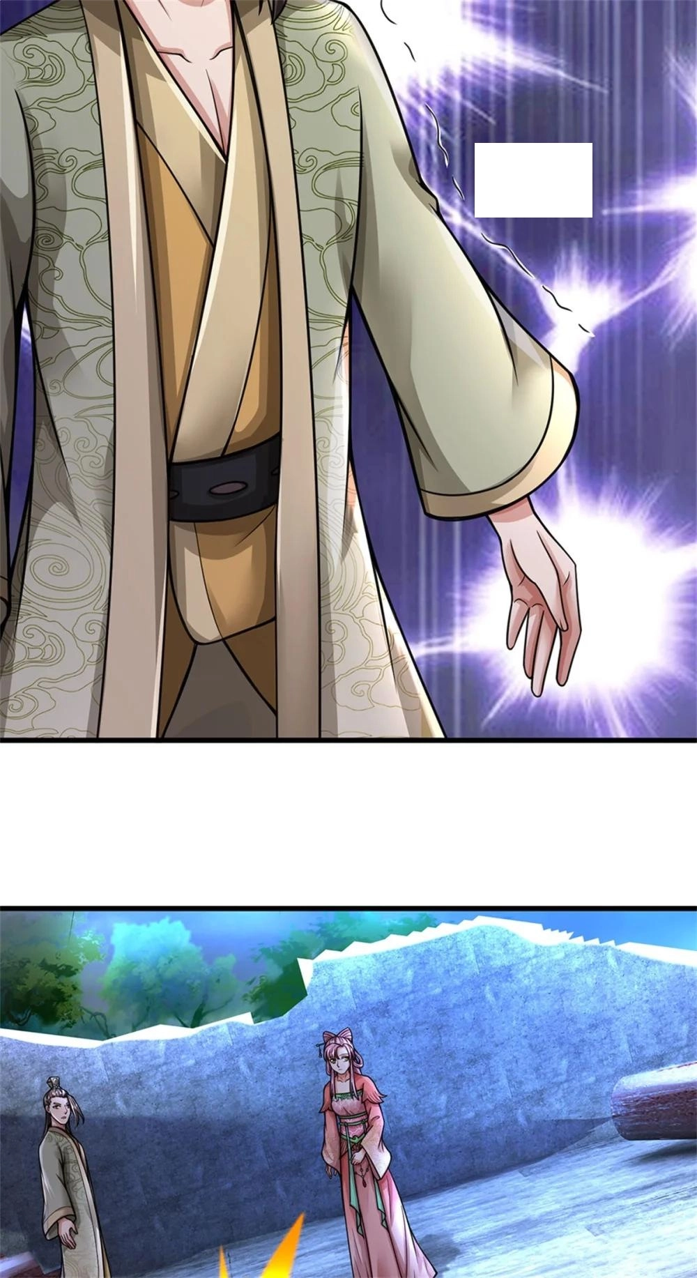 I Was Raised By A Demoness Chapter 111 page 41 - 