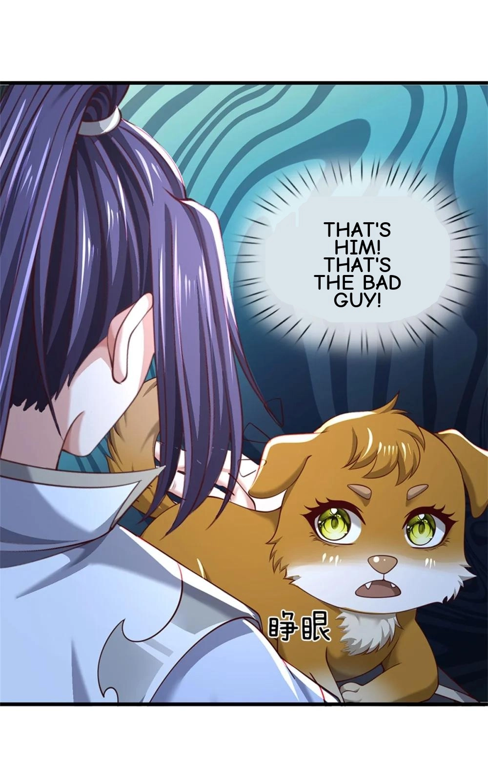 I Was Raised By A Demoness Chapter 111 page 55 - 