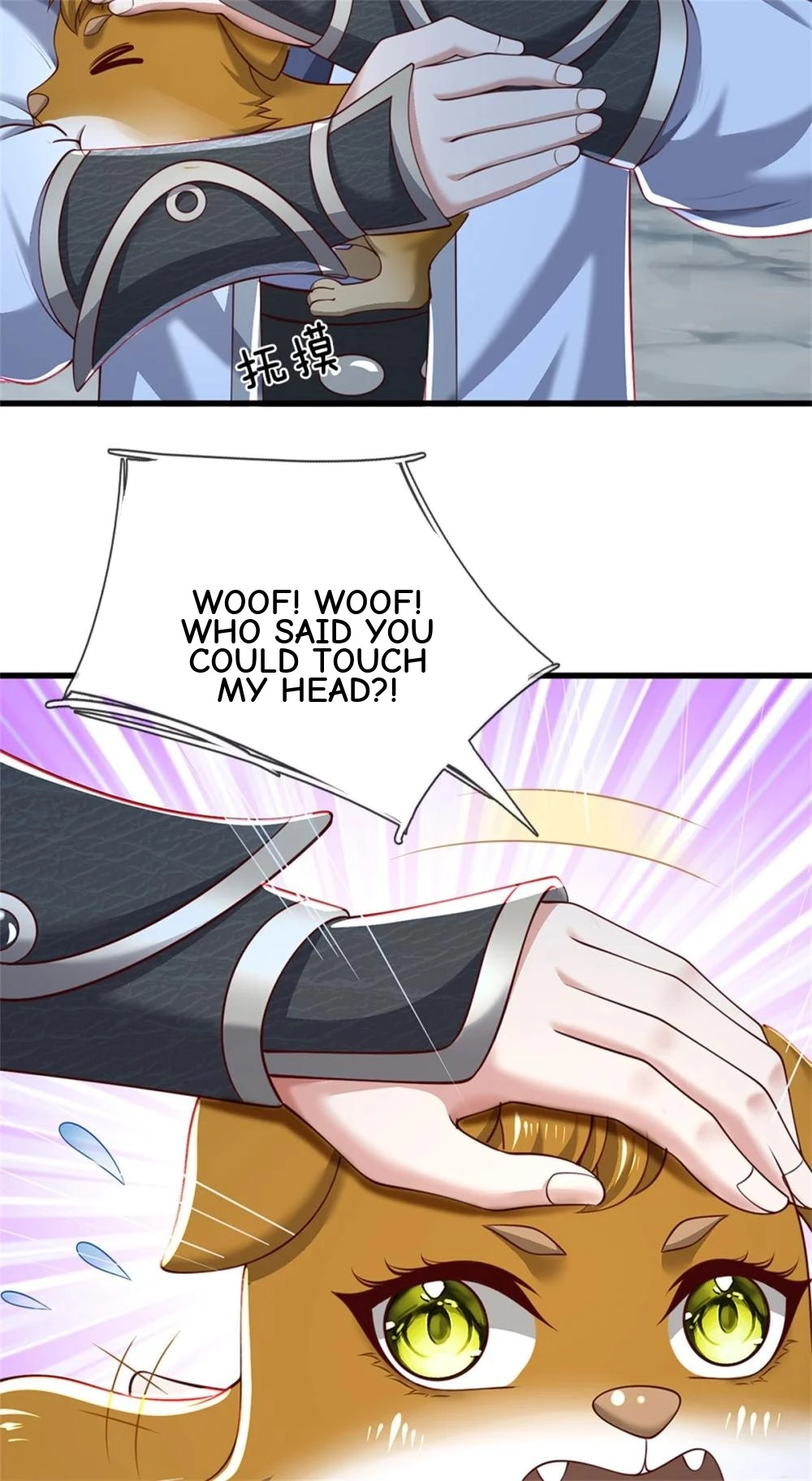 I Was Raised By A Demoness Chapter 111 page 57 - 