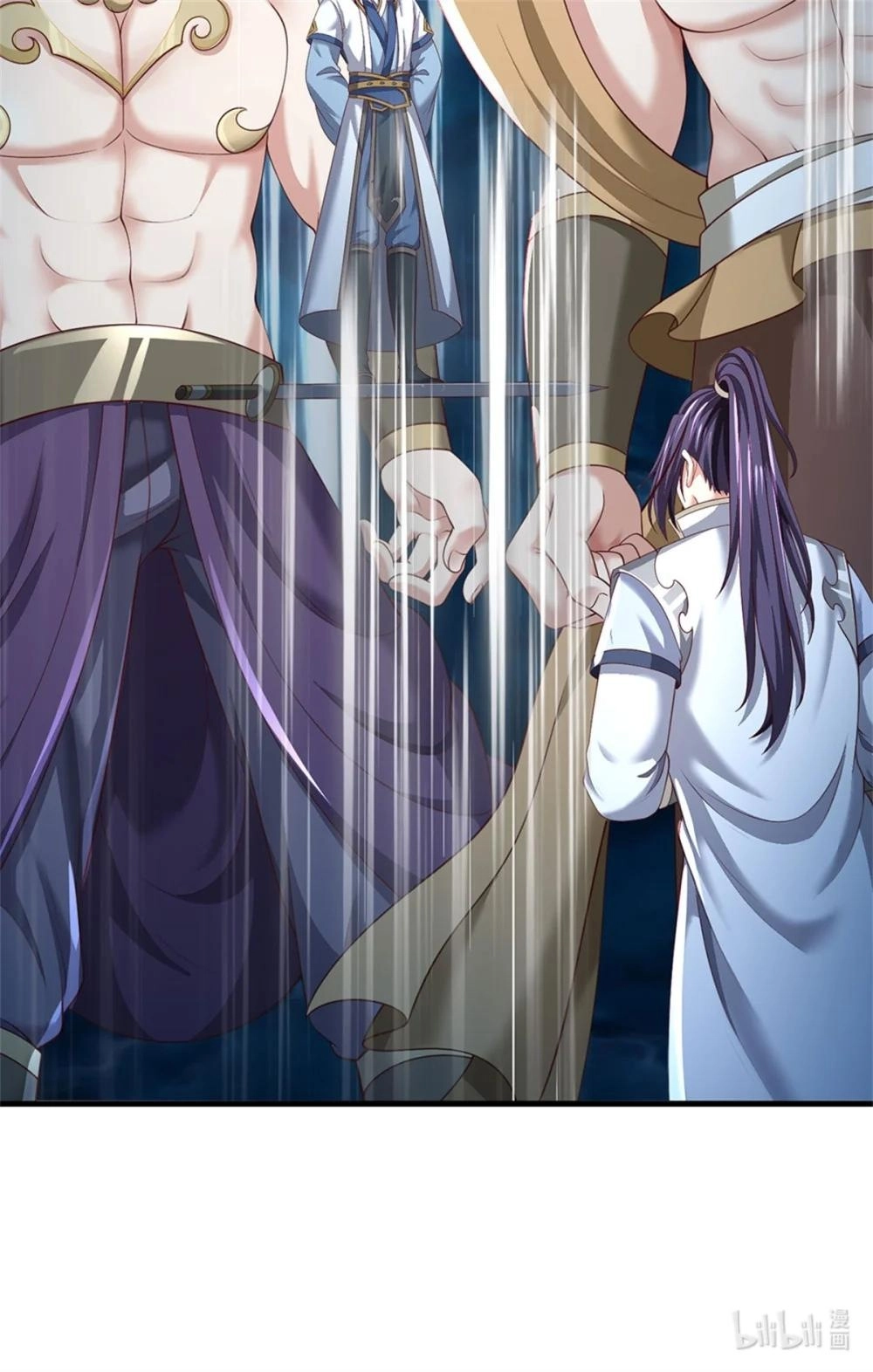 I Was Raised By A Demoness Chapter 111 page 60 - 
