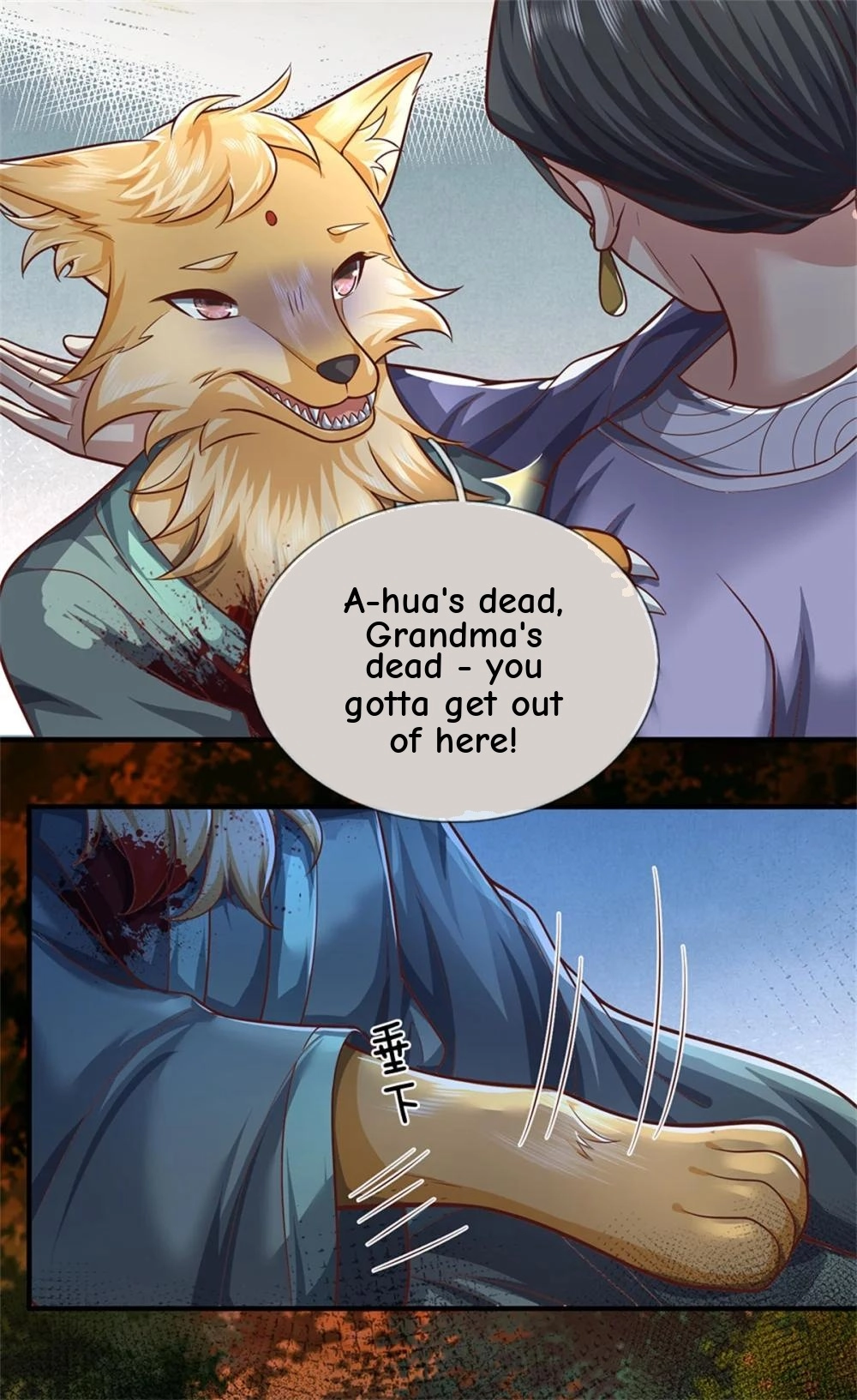 I Was Raised By A Demoness Chapter 112 page 50 - 