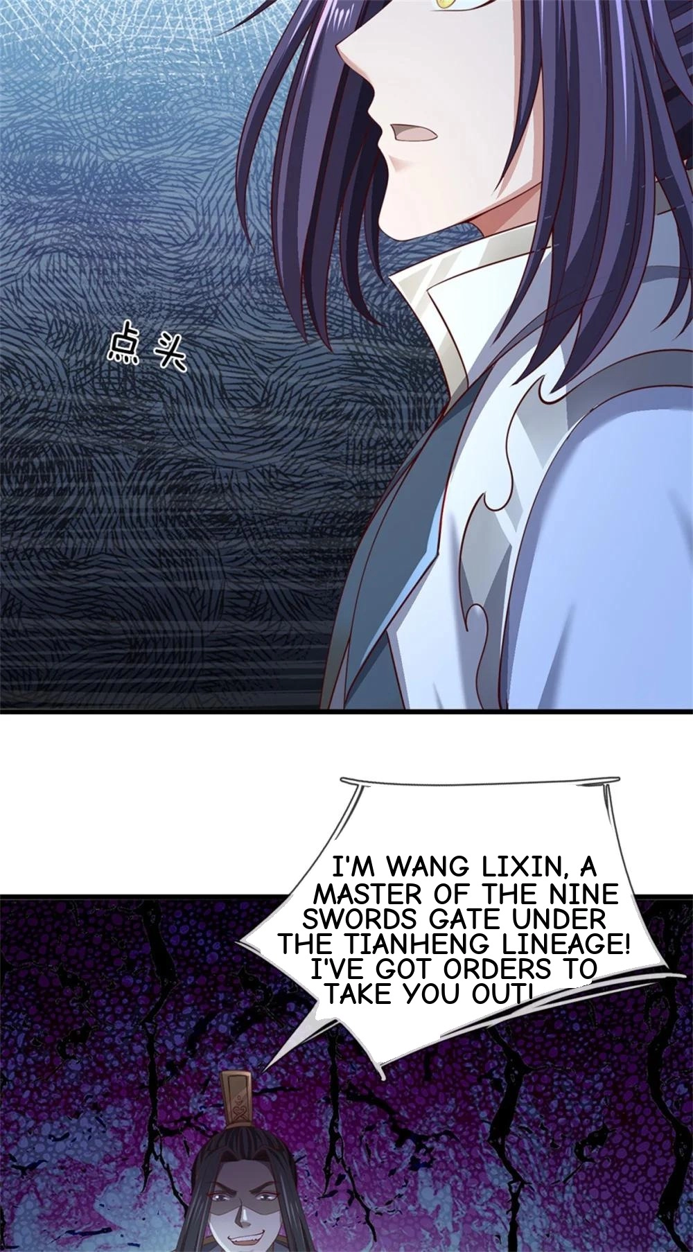 I Was Raised By A Demoness Chapter 112 page 7 - 