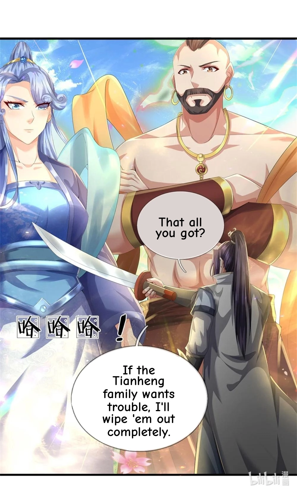 I Was Raised By A Demoness Chapter 113 page 45 - 