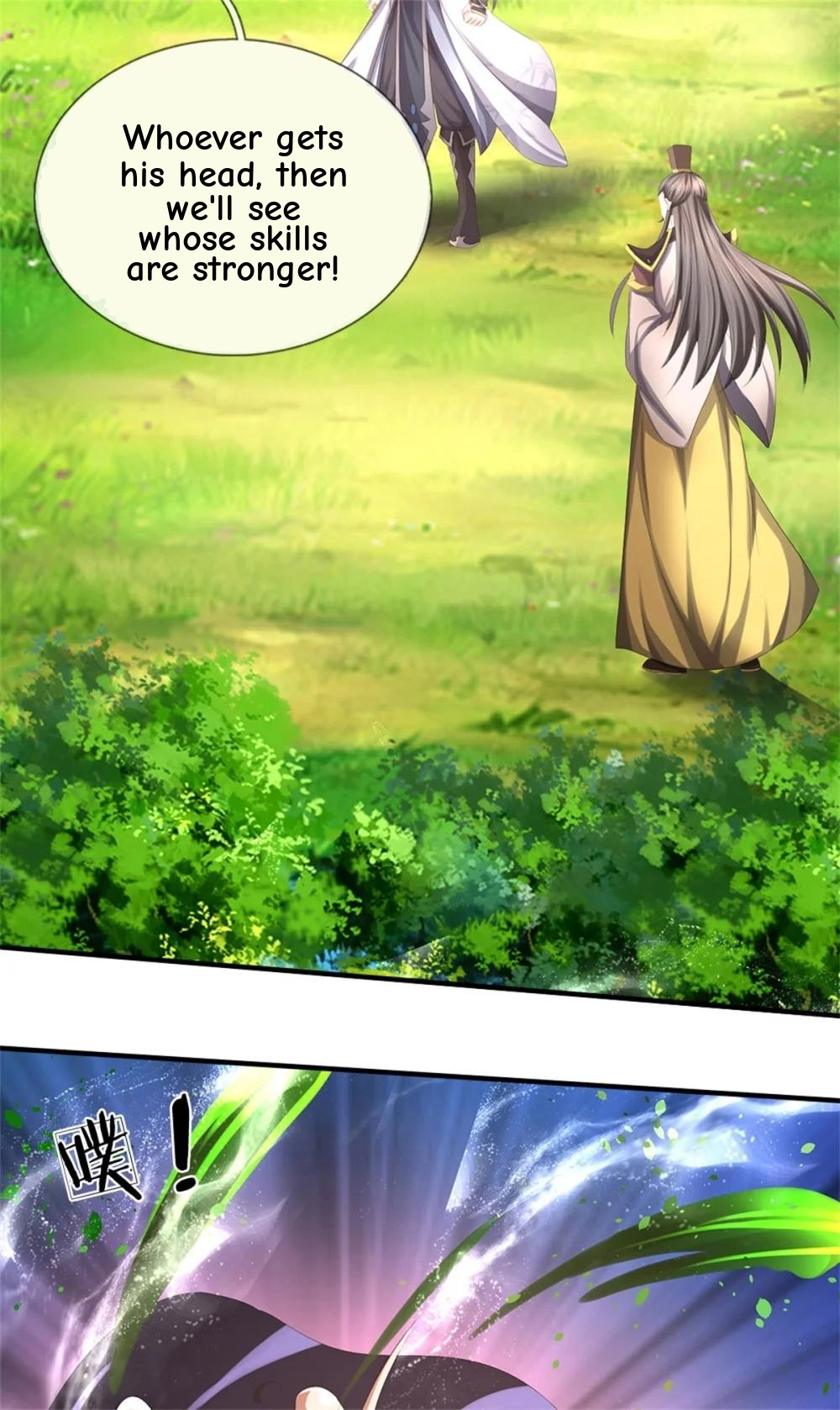 I Was Raised By A Demoness Chapter 114 page 12 - 