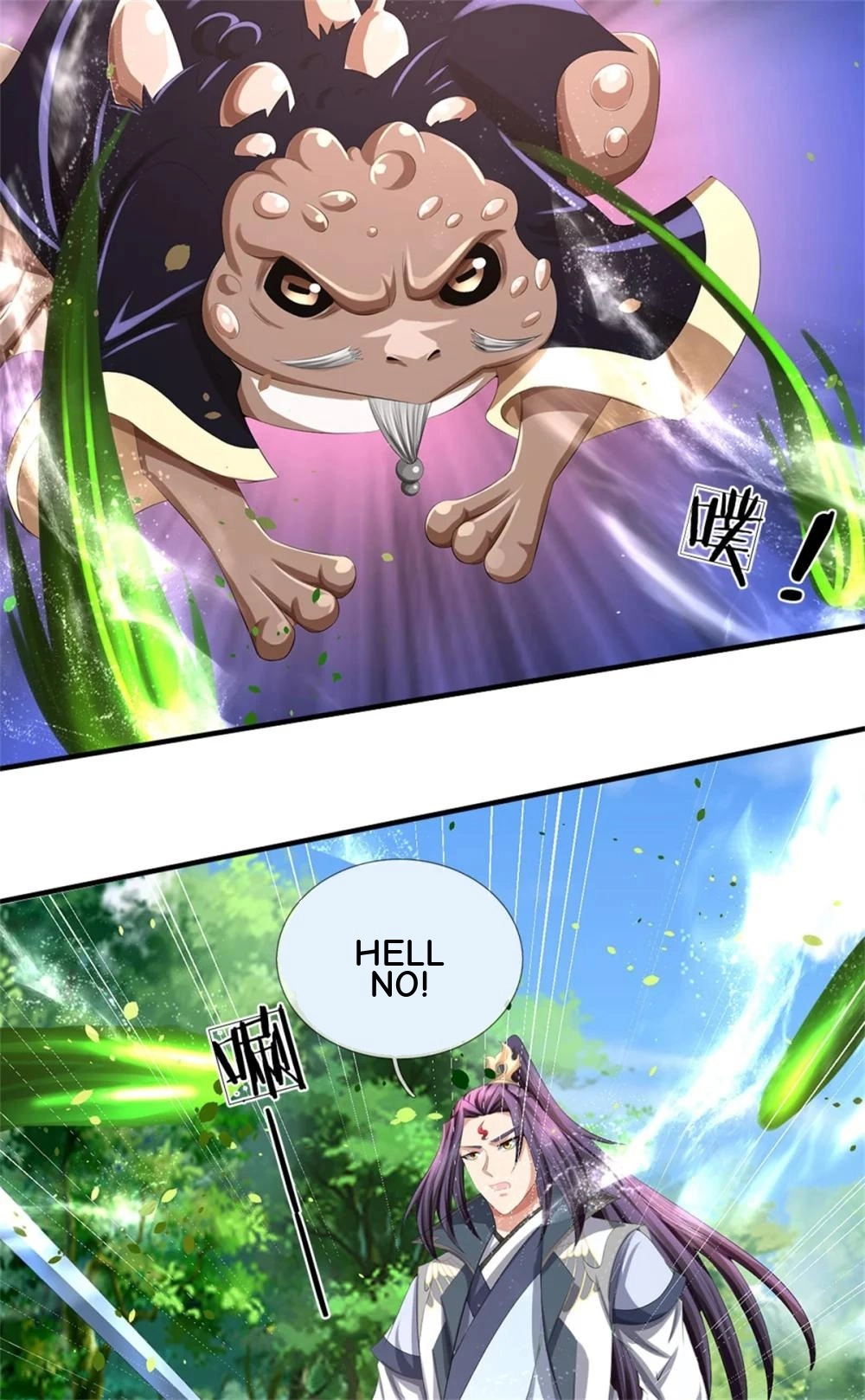 I Was Raised By A Demoness Chapter 114 page 13 - 