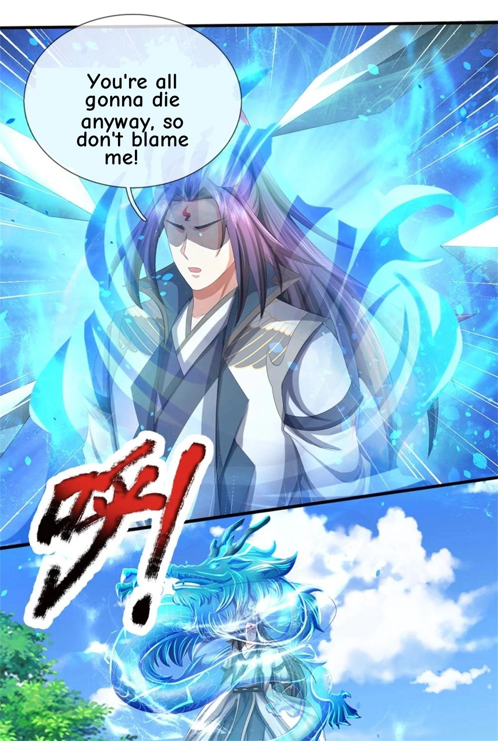 I Was Raised By A Demoness Chapter 114 page 19 - 
