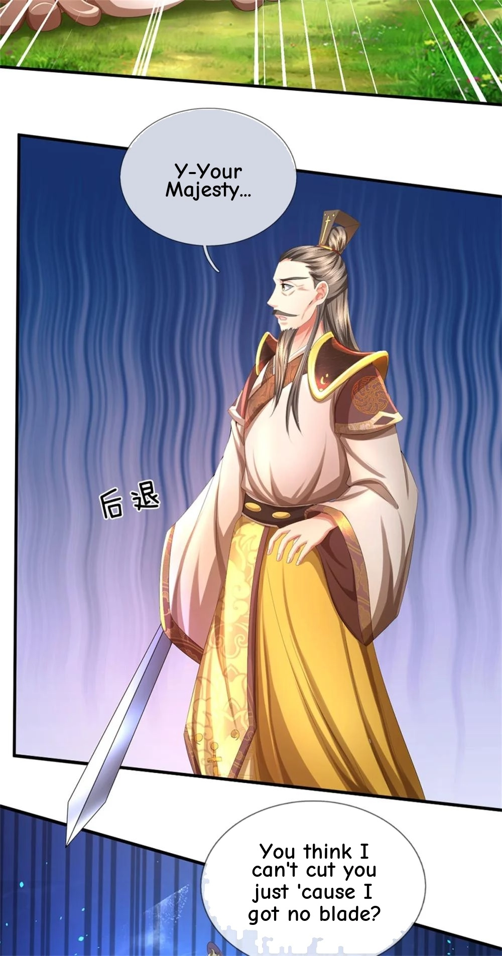 I Was Raised By A Demoness Chapter 114 page 22 - 