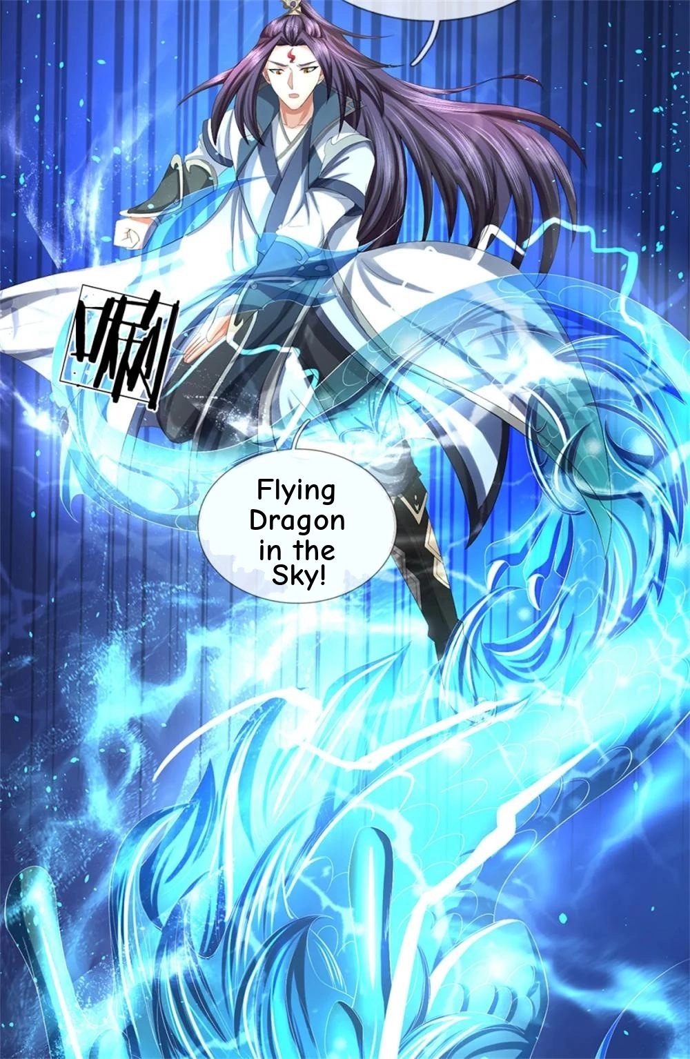 I Was Raised By A Demoness Chapter 114 page 23 - 