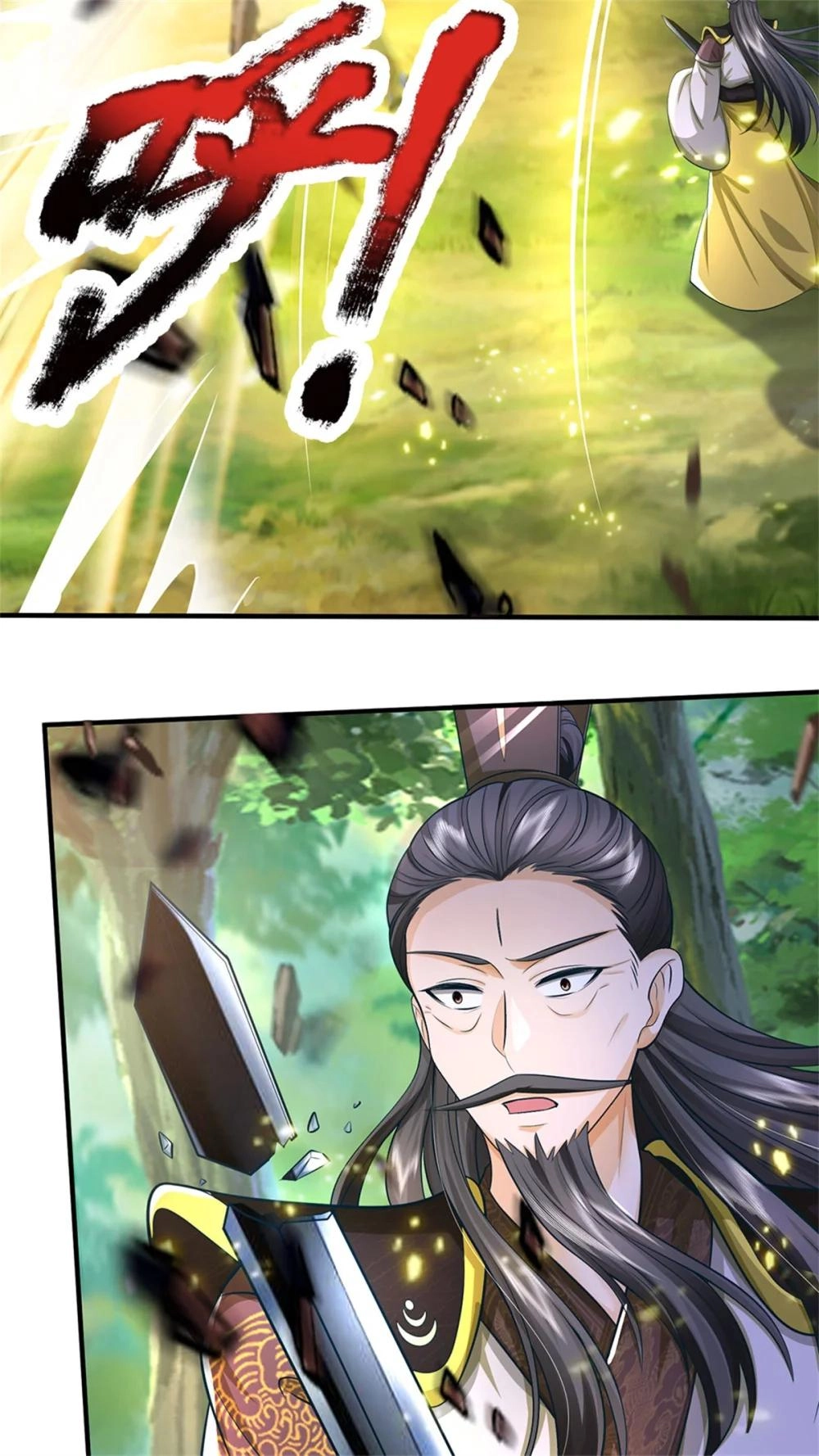 I Was Raised By A Demoness Chapter 114 page 41 - 
