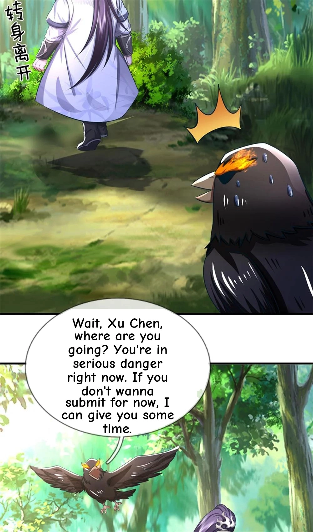 I Was Raised By A Demoness Chapter 115 page 12 - 