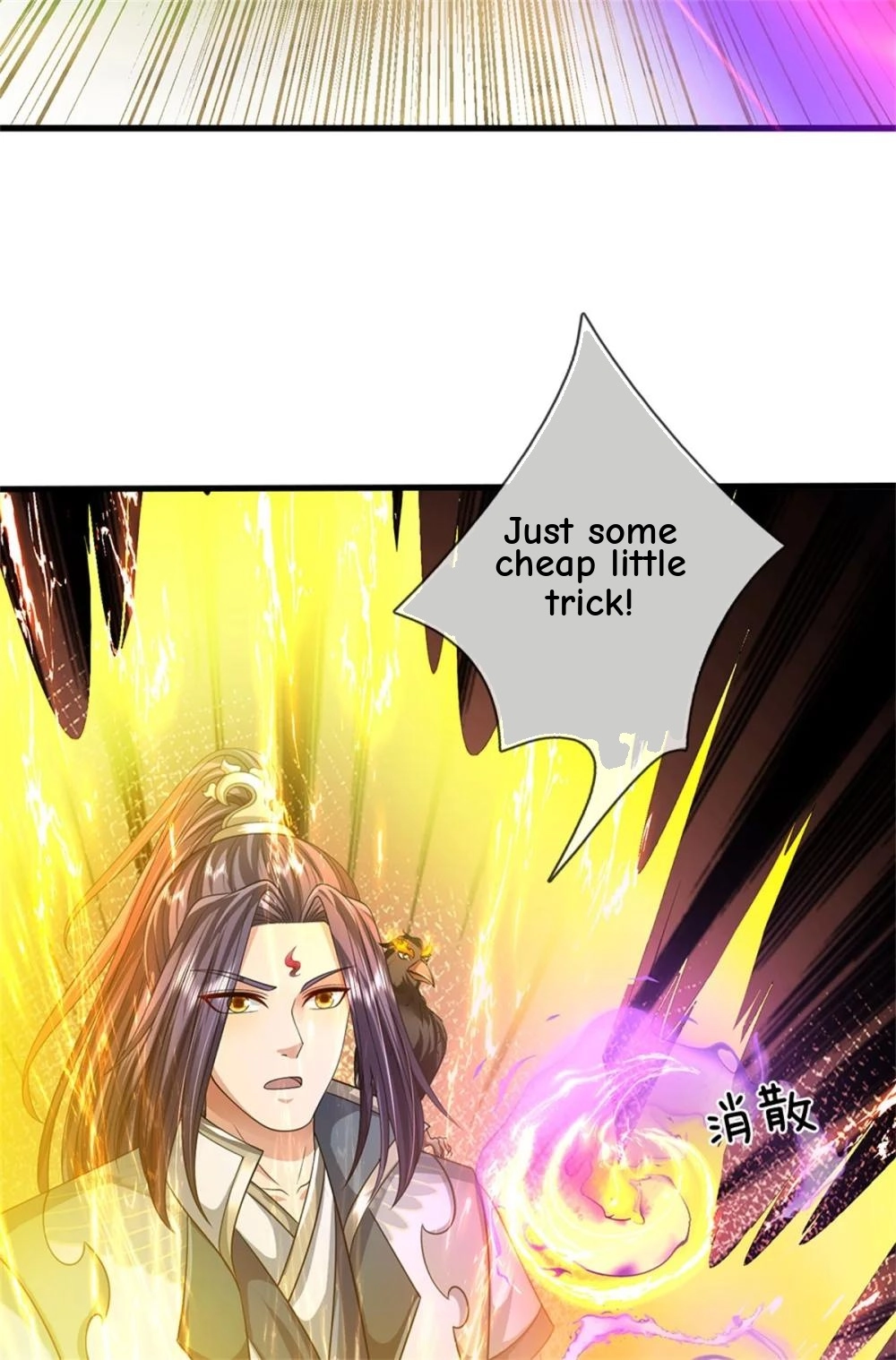 I Was Raised By A Demoness Chapter 116 page 13 - 