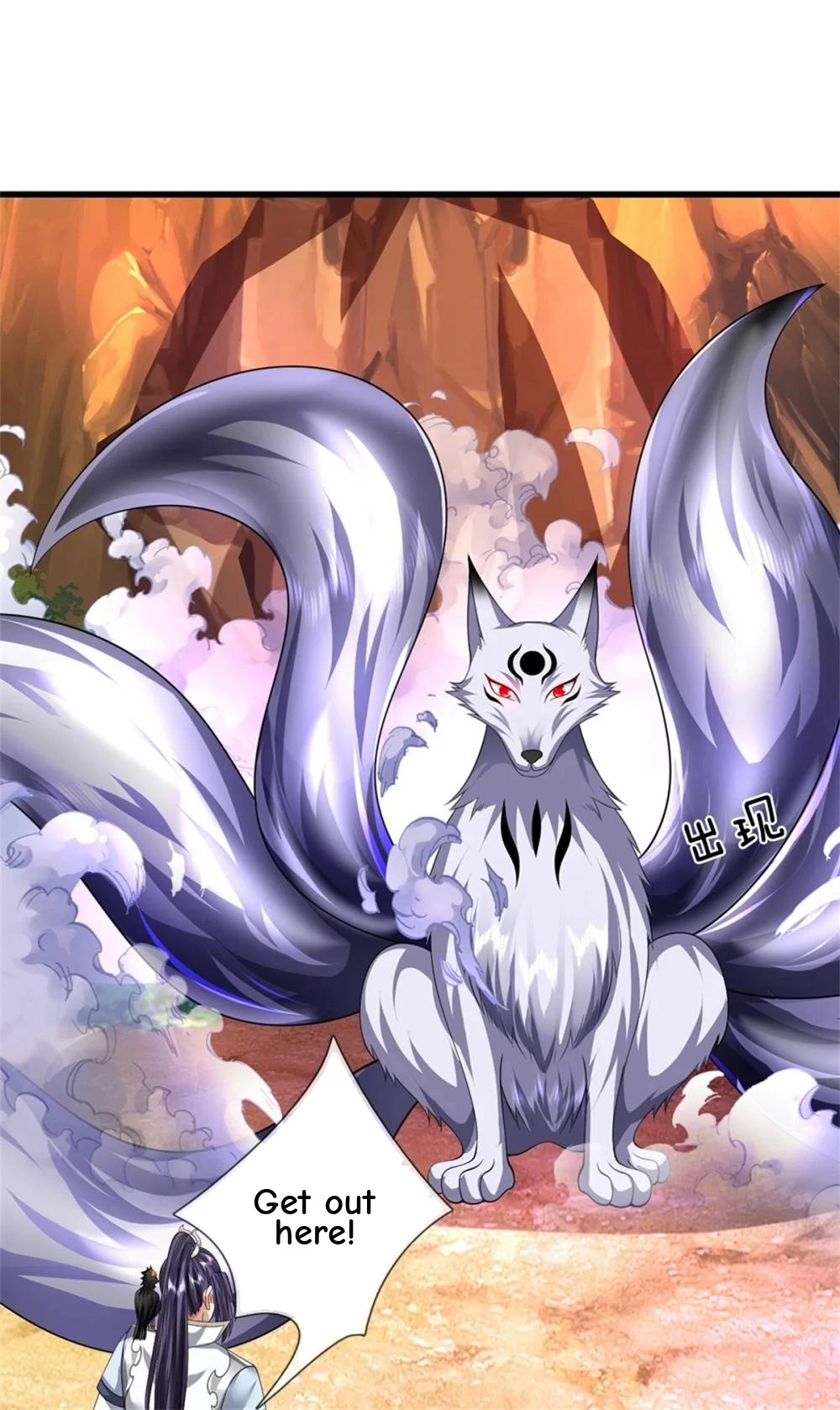 I Was Raised By A Demoness Chapter 116 page 15 - 