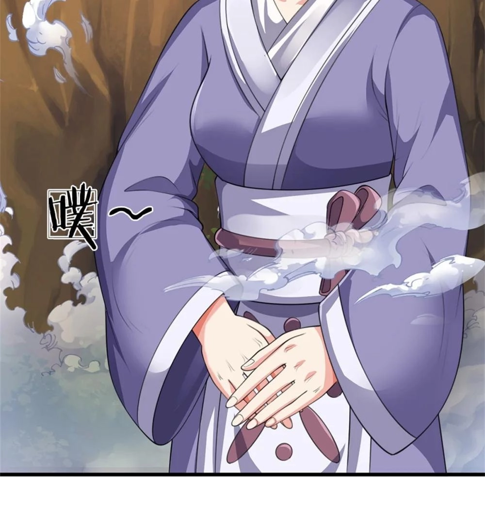 I Was Raised By A Demoness Chapter 116 page 21 - 