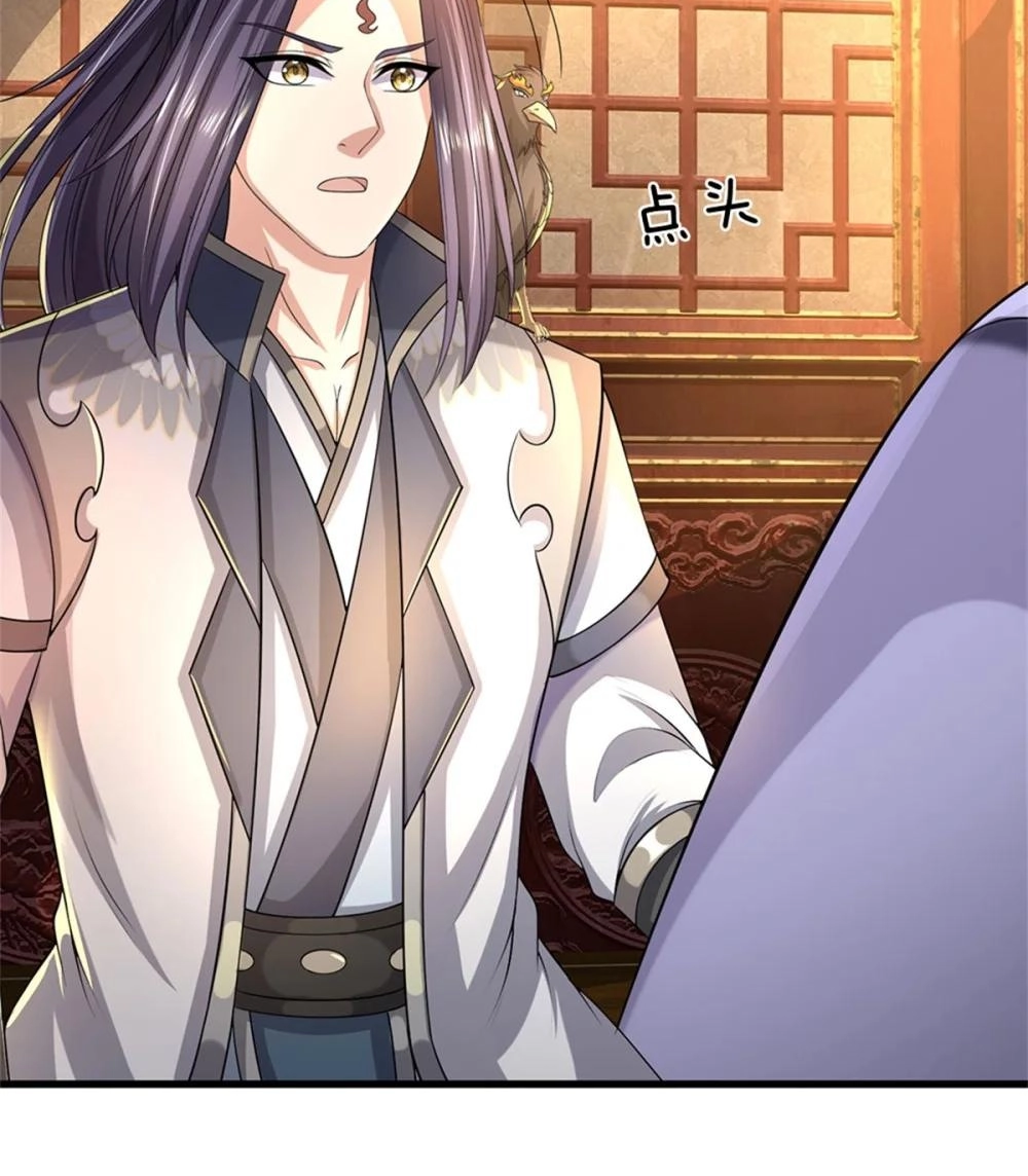I Was Raised By A Demoness Chapter 116 page 36 - 