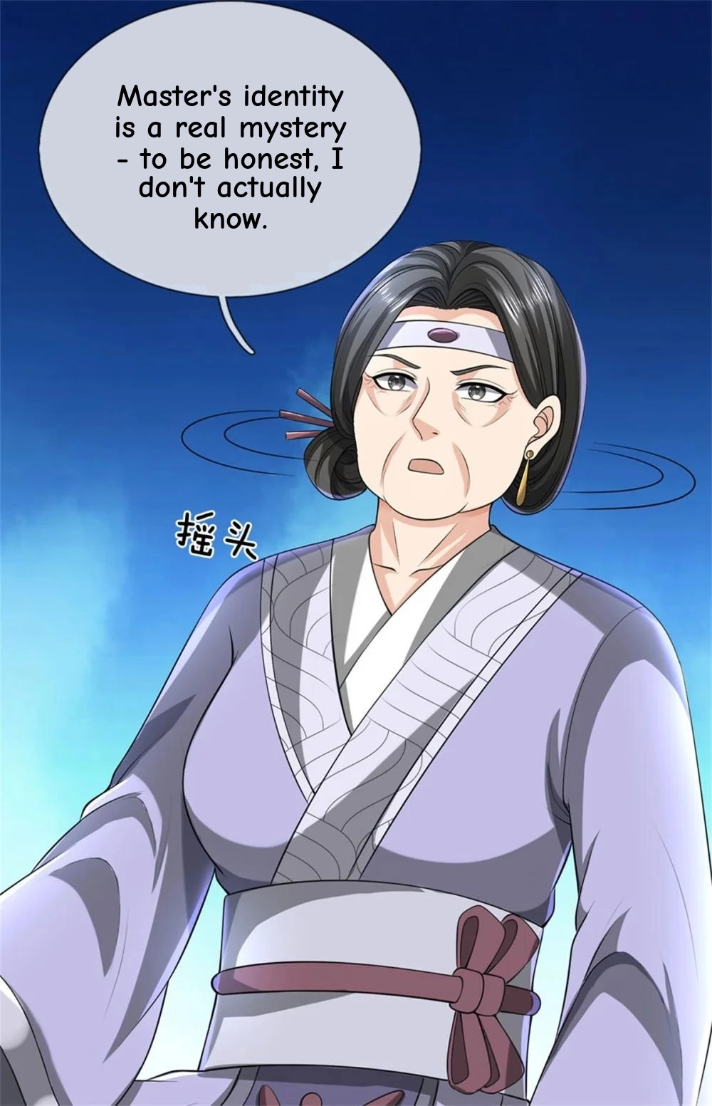 I Was Raised By A Demoness Chapter 116 page 41 - 